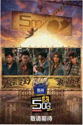 钢琴之森